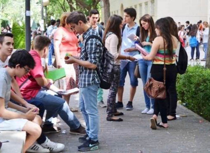 Ranking Mundial de 21.250 Universidades y enlaces a las españolas.