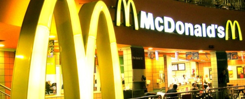 Se Buscan 200 personas para trabajar en McDonalds