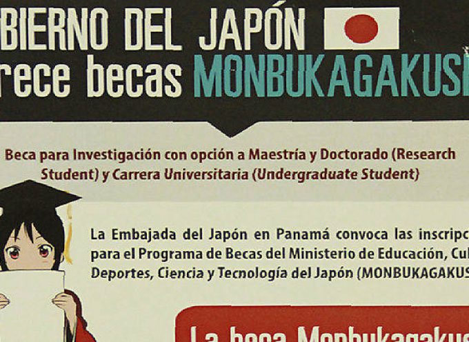 Becas Monbukagakusho 2015 para estudiar en Japón