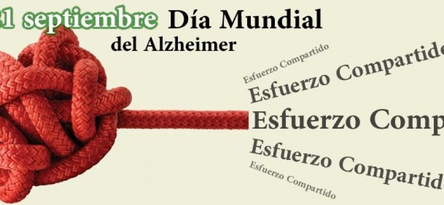 Hoy 21 de septiembre 2014 – DÍA MUNDIAL DEL ALZHEIMER