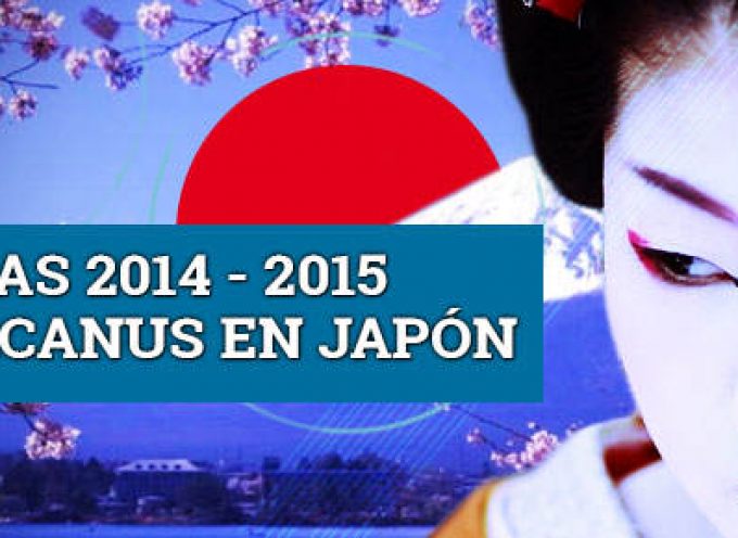 Programa Vulcanus 2014 en Japón: prácticas para estudiantes de la Unión Europea