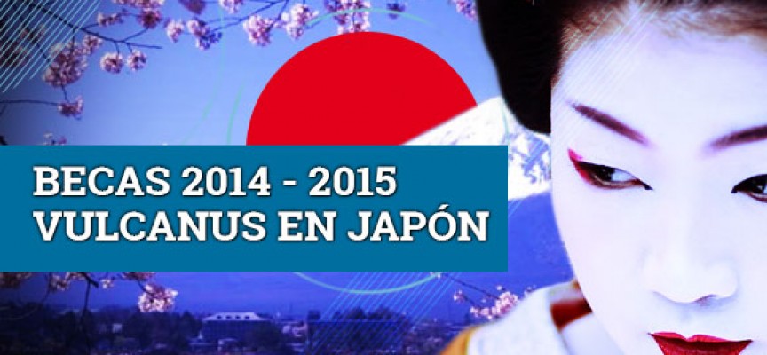 Programa Vulcanus 2014 en Japón: prácticas para estudiantes de la Unión Europea