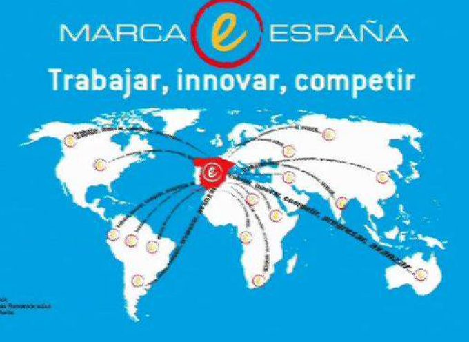 Descárgate el Atlas de las empresas líderes españolas.