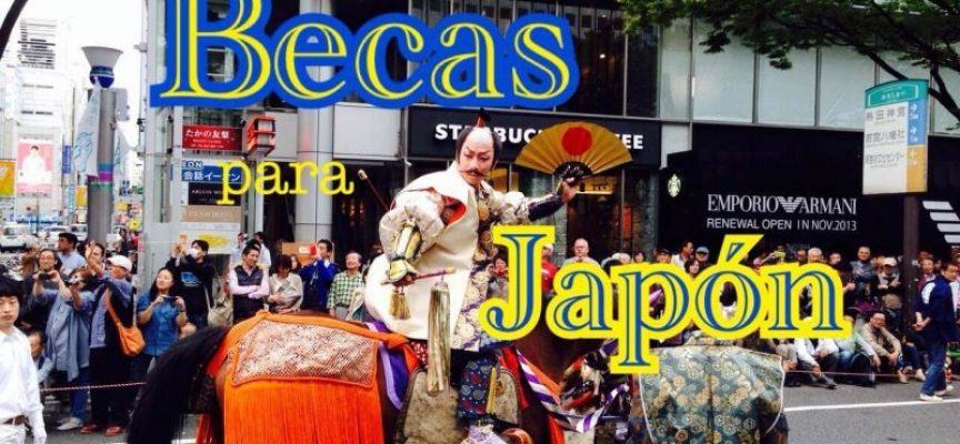 BECAS MONBUKAGAKUSHO DEL GOBIERNO DE JAPÓN. Hasta el viernes 29 de mayo.
