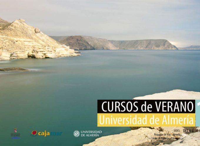 Cursos de Verano 2015 en la Universidad de Almería