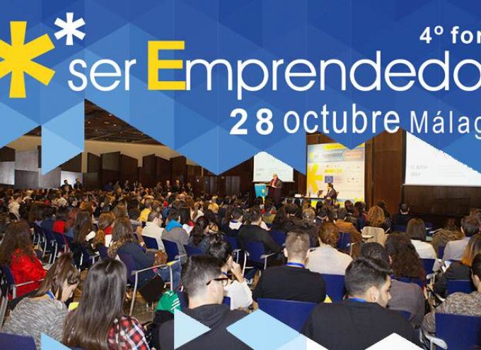 Abierto el plazo de inscripción para el Foro Ser Emprendedor que se celebrará en Málaga el 28 de octubre