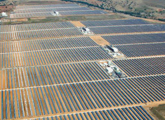 Ofertas de Empleo en ABENGOA . Vacantes en España y América