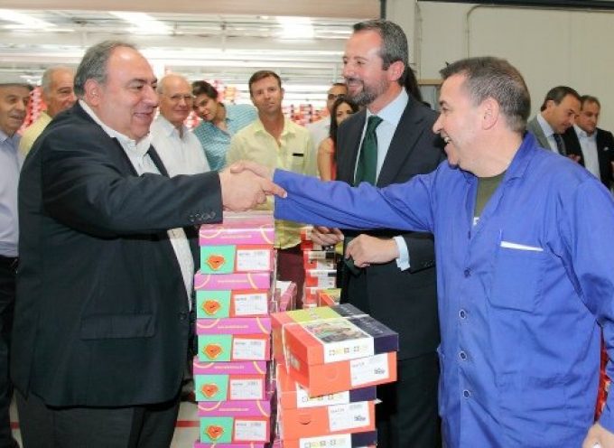 La multinacional agroalimentaria Bell creará más de 100 empleos en Toledo.