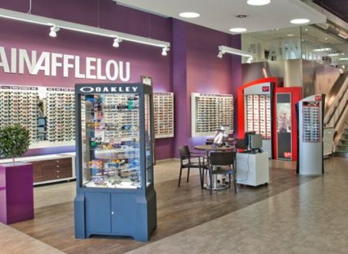 47 empleos en Alain Afflelou para vendedores y ópticos optometristas
