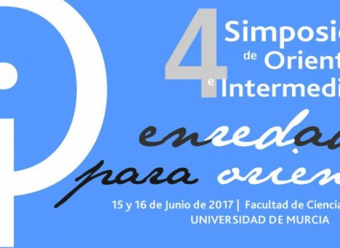 4º Simposio en Orientación e Intermediación #Murcia #OrientacionLaboralDigital #EnRedadosparaOrientar – 15 y 16 de junio de 2017
