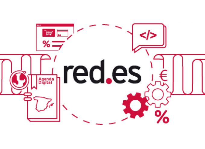 Red.es aprueba su Plan Estratégico para 2017-2020