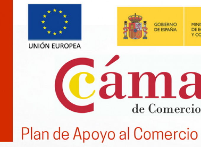 Impulsa Comercia 2017 / Ayuntamiento de Almansa – Plan de Apoyo al Comercio Minorista 2017 / Cámara de Comercio de España – Fondo Europeo de Desarrollo Regional » Una manera de hacer Europa»
