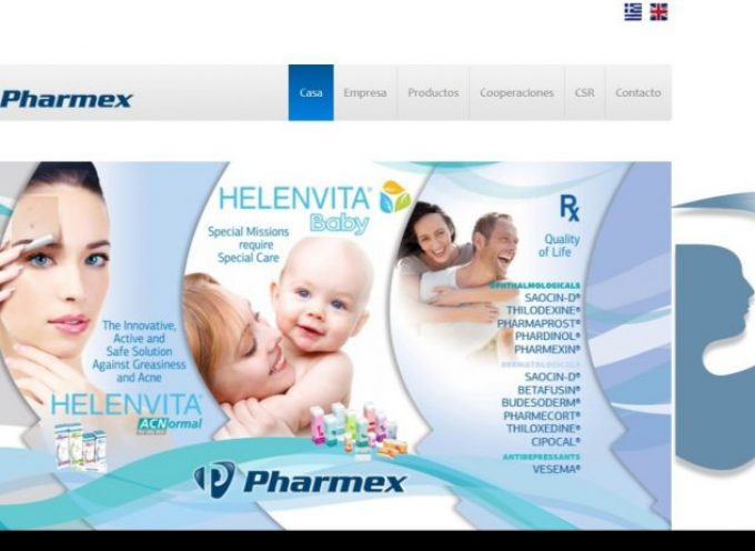 ¿Quieres trabajar en Pérez Giménez en Córdoba? Pharmex abre el periodo de selección de personal