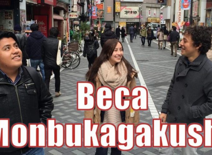 Becas Monbukagakusho para estudiar en Japón | Plazo 28 de febrero de 2018