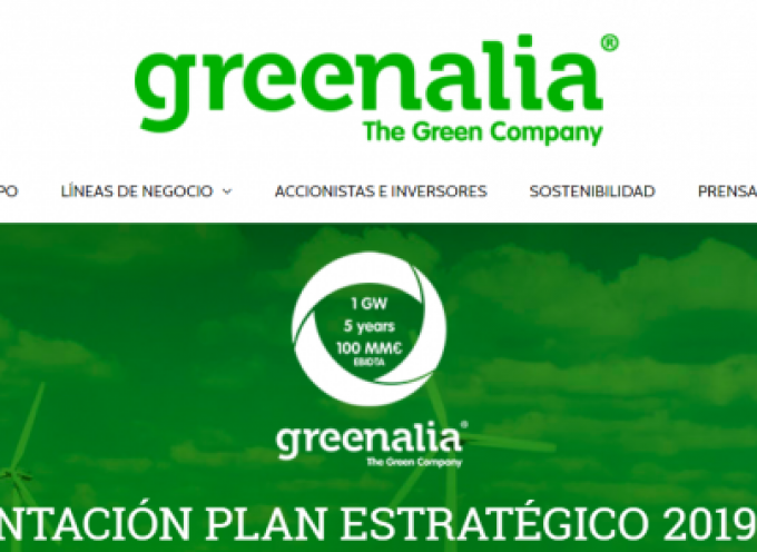 La construcción de la mayor central de biomasa creará cientos de empleos en A Coruña