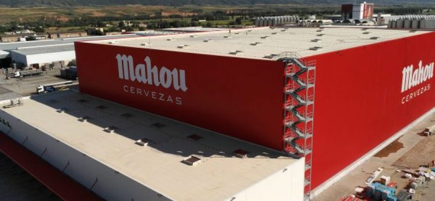 Mahou creará 400 nuevos puestos de trabajo en Guadalajara