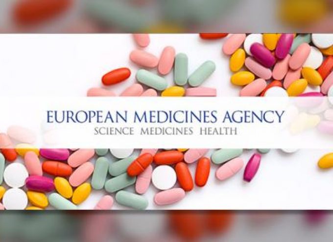 Prácticas en la Agencia Europea de Medicamentos. Solicitud hasta el 15 de julio