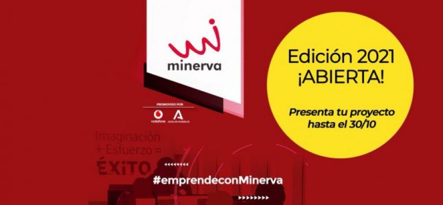 Convocatoria 2021 del Programa Minerva