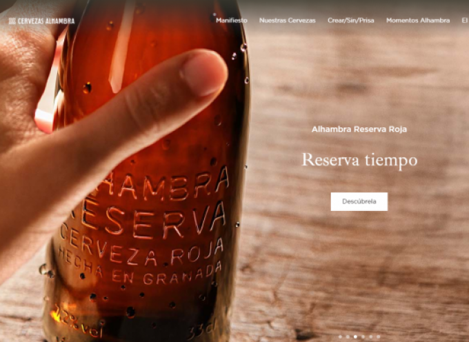 Se necesita Personal en Córdoba para la Fábrica de cervezas Alhambra