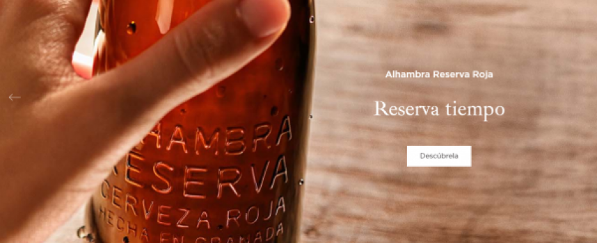 Se necesita Personal en Córdoba para la Fábrica de cervezas Alhambra