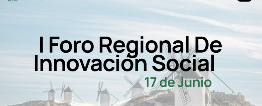 I Foro Regional de Innovación Social en Albacete
